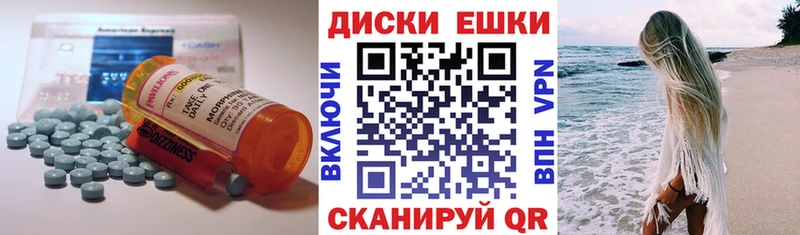 Экстази Philipp Plein  OMG как зайти  Цимлянск 
