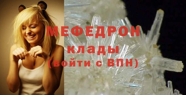 ГАЛЛЮЦИНОГЕННЫЕ ГРИБЫ Остров
