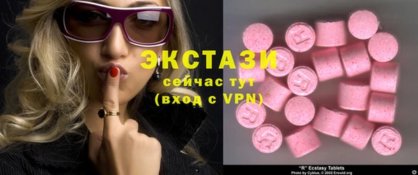 стаф Алексеевка