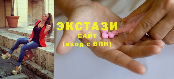 стаф Алексеевка