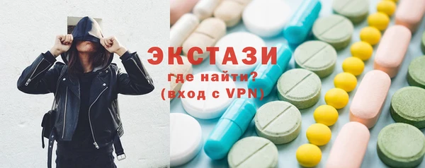 дживик Алексин