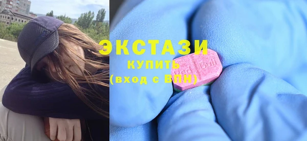 2c-b Алзамай