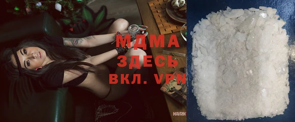 дживик Алексин