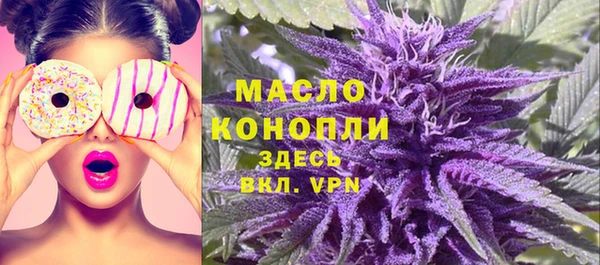 2c-b Алзамай