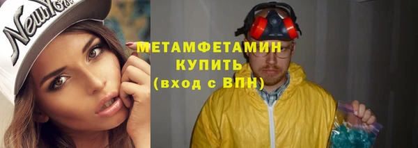 ГАЛЛЮЦИНОГЕННЫЕ ГРИБЫ Остров