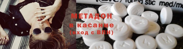 стаф Алексеевка