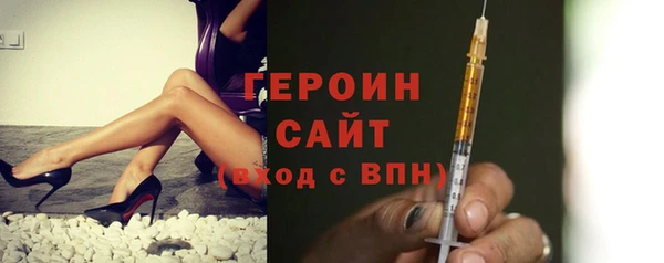 мяу мяу мука Осташков