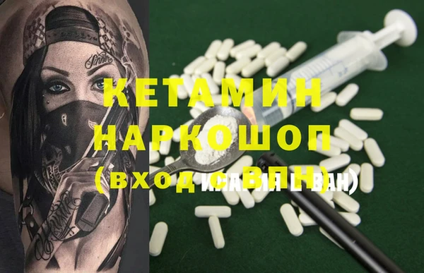 дживик Алексин