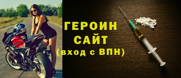 мяу мяу мука Осташков