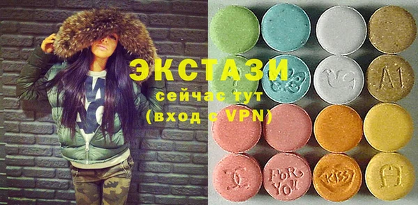 2c-b Алзамай