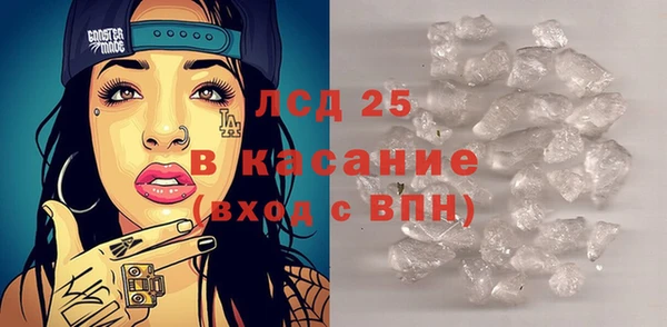 2c-b Алзамай