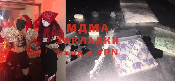 2c-b Алзамай