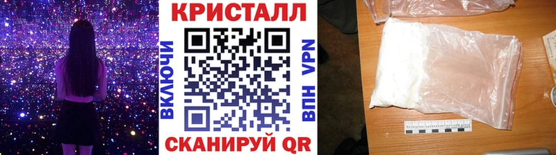 Первитин винт  Цимлянск 