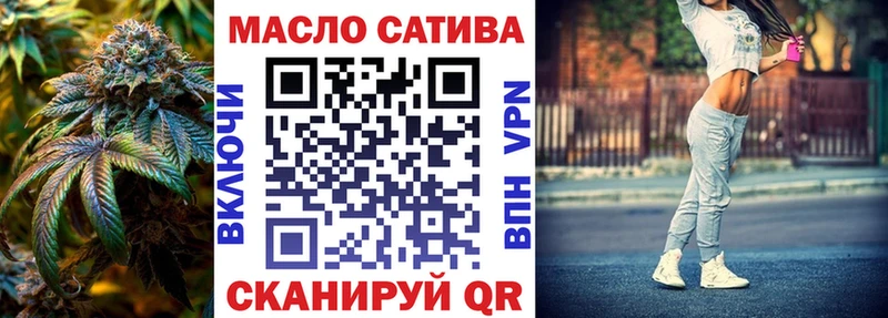 Дистиллят ТГК Wax  Цимлянск 